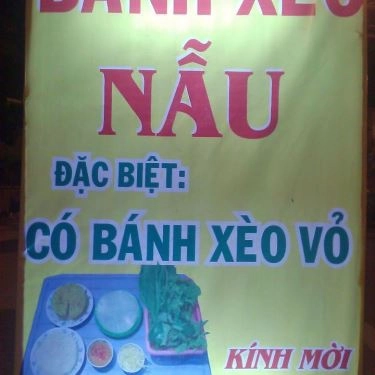 Tổng hợp- Quán Ăn Bánh Xèo Nẫu - Phạm Văn Đồng