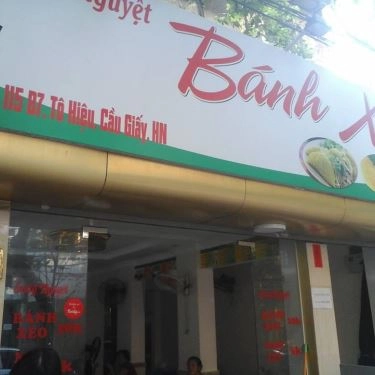 Tổng hợp- Quán Ăn Bánh Xèo & Nem Lụi - Tô Hiệu