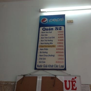Thực đơn- Quán Ăn Quán Nem 52 - Lê Lợi