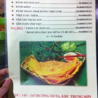 Thực đơn- Quán Ăn Quán Rau Rừng Trung Sơn - Bánh Xèo