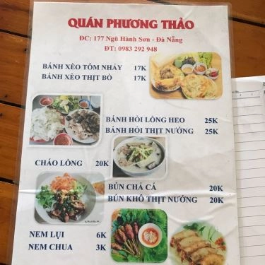 Thực đơn- Quán Ăn Bánh Xèo Tôm Nhảy Phương Thảo - Đặc Sản Quy Nhơn