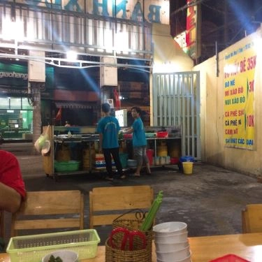 Tổng hợp- Quán Ăn Bánh Xèo Tôm Nhảy Thanh Diệu - Âu Cơ
