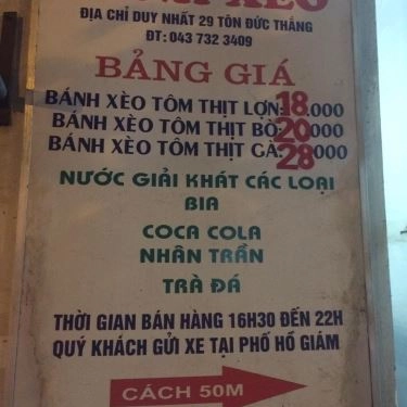 Thực đơn- Quán Ăn Bánh Xèo Tôn Đức Thắng