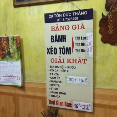 Thực đơn- Quán Ăn Bánh Xèo Tôn Đức Thắng