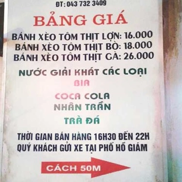 Tổng hợp- Quán Ăn Bánh Xèo Tôn Đức Thắng
