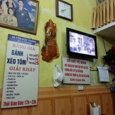 Tổng hợp- Quán Ăn Bánh Xèo Tôn Đức Thắng