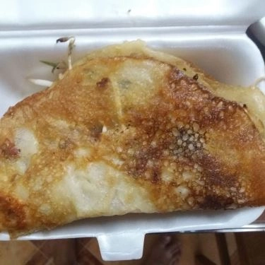 Món ăn- Quán Ăn Bánh Xèo Tư Đông - Vũ Tông Phan