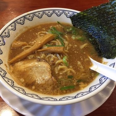 Tổng hợp- Nhà Hàng Bankara Ramen - Saigon Centre