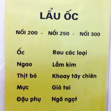 Thực đơn- Quán Ăn Bảo An - Nướng Hàn Quốc