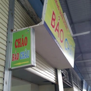 Tổng hợp- Quán Ăn Cháo Dinh Dưỡng Bảo Châu