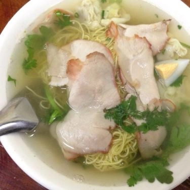 Món ăn- Quán Ăn Bảo Long - Mì Vằn Thắn