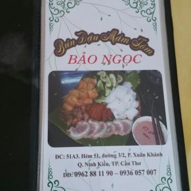 Tổng hợp- Quán Ăn Bún Đậu Mắm Tôm Bảo Ngọc