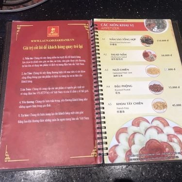 Tổng hợp- Quán Ăn Bảo Ngọc - Phở Gà Ta Phố Cổ & Lẩu Các Loại