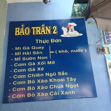 Thực đơn- Quán Ăn Bảo Trân - Cơm Gà Xối Mỡ
