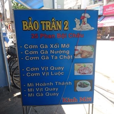 Thực đơn- Quán Ăn Bảo Trân - Cơm Gà Xối Mỡ