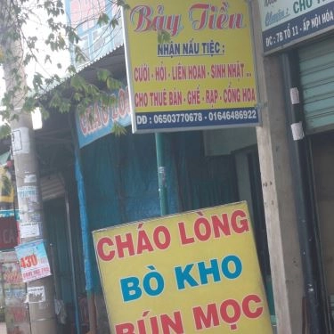Tổng hợp- Quán Ăn Bảy Tiền - Cháo Lòng, Bò Kho & Bún Mọc