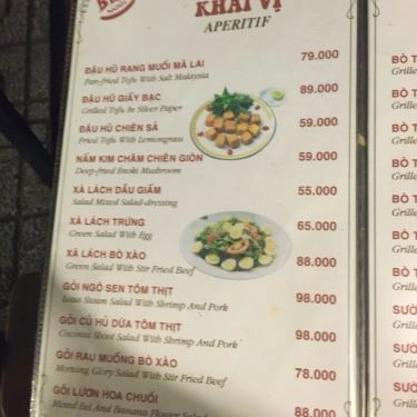 Thực đơn- Quán Ăn BBQ Ngói - Món Nướng