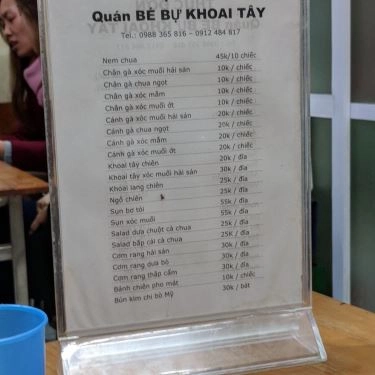 Thực đơn- Quán Ăn Bé Bự Quán - Đặng Văn Ngữ