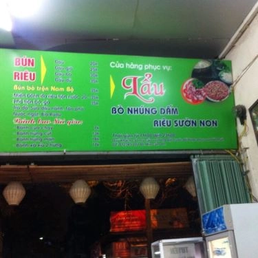 Thực đơn- Quán Ăn Bé Bự Quán - Đặng Văn Ngữ