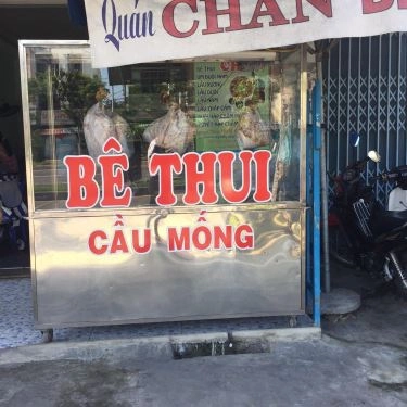 Tổng hợp- Quán Ăn Bê Thui Chấn - Ngô Quyền