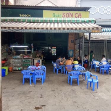 Tổng hợp- Quán Ăn Quán Sơn Ca - Bê Thui & Lẩu Bò