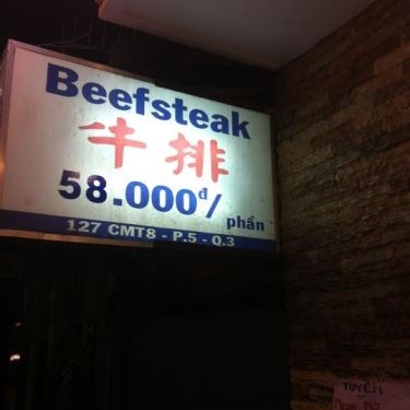 Tổng hợp- Nhà Hàng Beefsteak Lục Nguyên - Cách Mạng Tháng 8