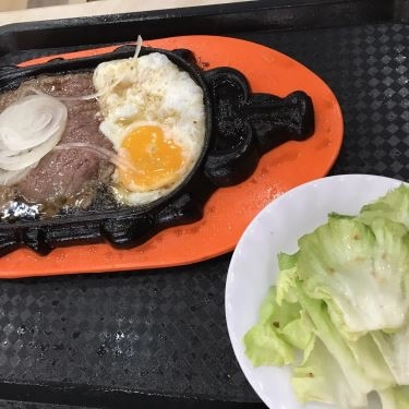 Món ăn- Quán Ăn Beefsteak Only - Phú Lợi