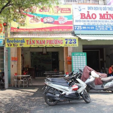 Tổng hợp- Quán Ăn Beefsteak Tân Nam Phương