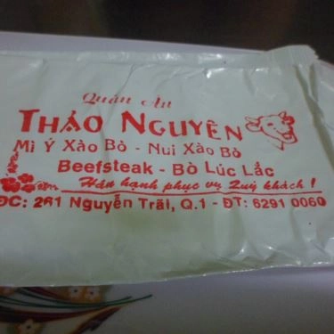 Tổng hợp- Quán Ăn Quán Bò Nhật Nam - CN2 - Nguyễn Trãi