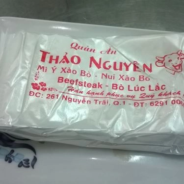 Tổng hợp- Quán Ăn Quán Bò Nhật Nam - CN2 - Nguyễn Trãi