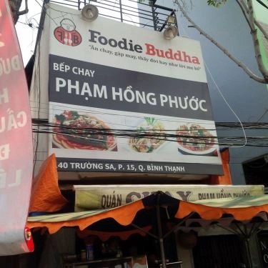 Tổng hợp- Quán Ăn Bếp Chay Phạm Hồng Phước - Trường Sa