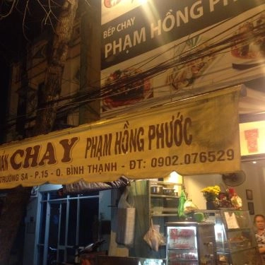 Tổng hợp- Quán Ăn Bếp Chay Phạm Hồng Phước - Trường Sa