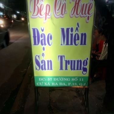 Tổng hợp- Quán Ăn Bếp Cô Huệ - Đặc Sản Miền Trung