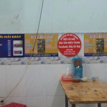 Không gian- Quán Ăn Bếp Cô Huệ - Đặc Sản Miền Trung