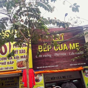 Tổng hợp- Quán Ăn Bếp Của Mẹ - Cơm Vuông, Phở Tròn & Lẩu Nướng
