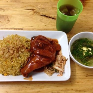Món ăn- Quán Ăn Bếp Của Mẹ - Cơm Vuông, Phở Tròn & Lẩu Nướng