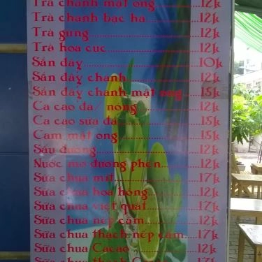 Thực đơn- Quán Ăn Bếp Nhỏ - Phở Cuốn Hà Nội