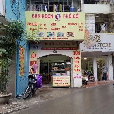 Tổng hợp- Quán Ăn Bếp O Xuân - Bún Ngon Phố Cổ