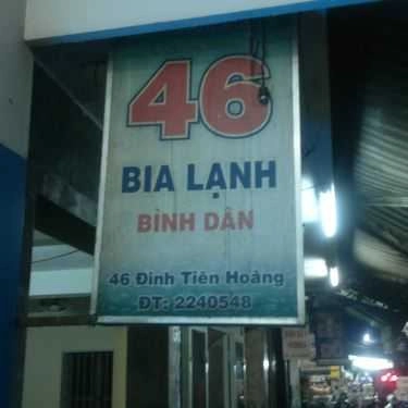 Tổng hợp- Quán Ăn Bún Bò Huế - Đinh Tiên Hoàng