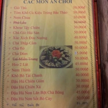 Thực đơn- Quán Ăn Bia Tuyết 88 - Bắc Hải