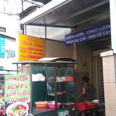Không gian- Quán Ăn Bích Liên - Bánh Canh Cua & Bún Cá Hải Phòng