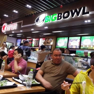 Tổng hợp- Quán Ăn Big Bowl - Phở Việt - Ga Quốc Nội