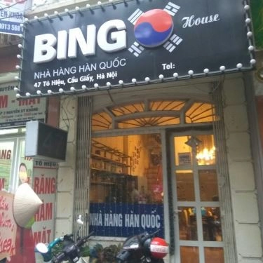 Tổng hợp- Quán Ăn Bingo House - Ẩm Thực Hàn Quốc
