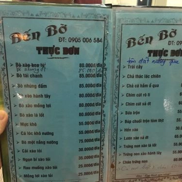 Thực đơn- Quán Ăn Bình Bến Bờ - Ẩm Thực 3 Miền