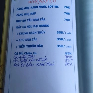 Tổng hợp- Quán Ăn Bình Bông Quán - Bò Nhúng Ớt