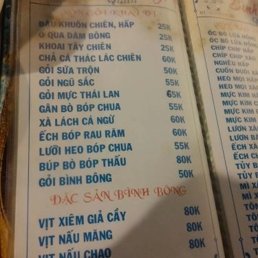 Thực đơn- Quán Ăn Bình Bông Quán - Bò Nhúng Ớt