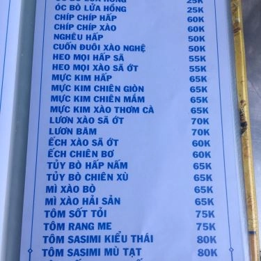 Thực đơn- Quán Ăn Bình Bông Quán - Bò Nhúng Ớt