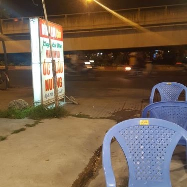 Tổng hợp- Quán Ăn Bình Lợi Quán - Ốc, Lẩu & Các Món Nướng