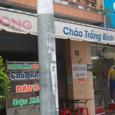 Tổng hợp- Quán Ăn Cháo Trắng Bình Minh