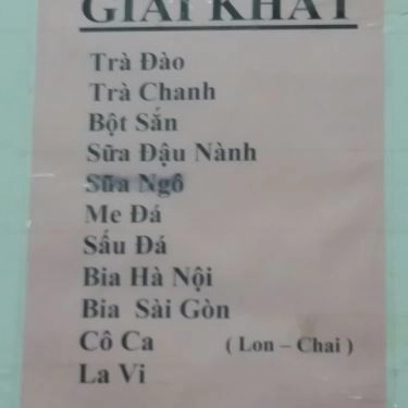 Thực đơn- Quán Ăn Bít Tết Hà Cúc - Hòe Nhai
